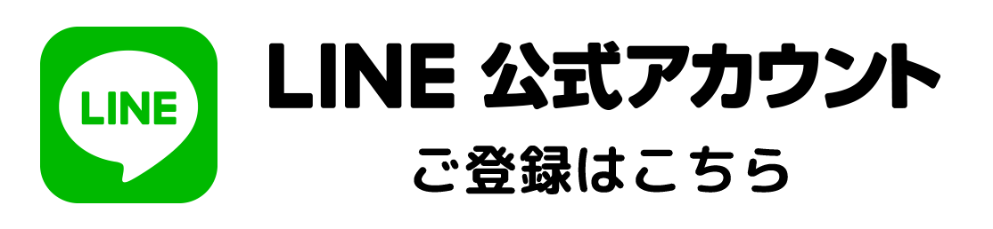 Ndl Mint Seminar 歯科医療業界に明るい未来を Ndl Mint Seminar