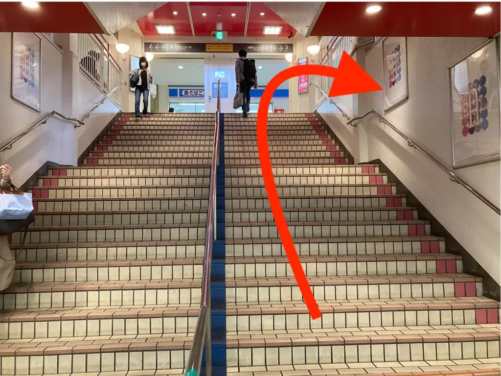 千里朝日阪急ビルへ地下鉄でお越しの場合02