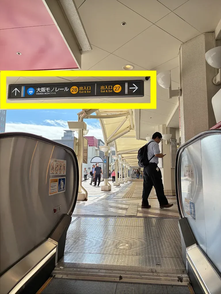 千里朝日阪急ビルへ地下鉄でお越しの場合03