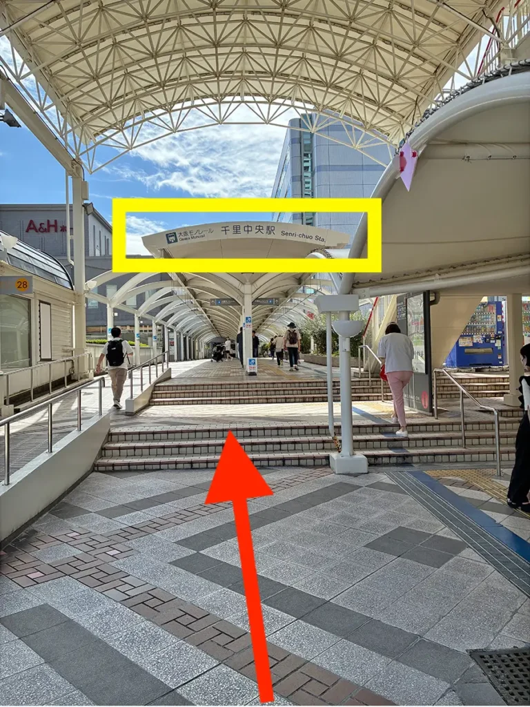 千里朝日阪急ビルへ地下鉄でお越しの場合05